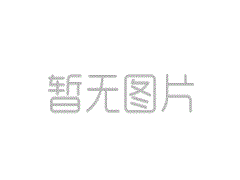 無(wú)縫管7